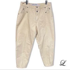 Vintage Light Yellow Jeans Size 14 Petite Denim Zena Jeans